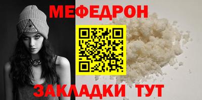 спиды Кимры
