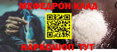 спиды Кимры