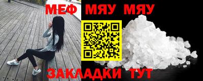 спиды Кимры