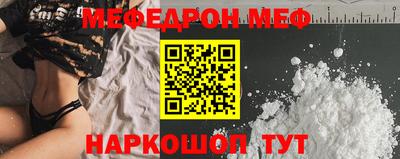 спиды Кимры
