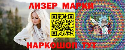 таблы Кинель
