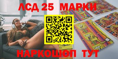 спиды Кимры