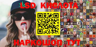 таблы Кинель