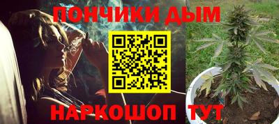 таблы Кинель