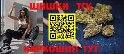 спиды Кимры