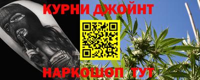 таблы Кинель