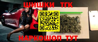кристаллы Кингисепп