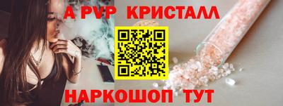 MDMA Premium VHQ Коммунар