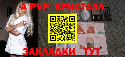 хмурый Конаково