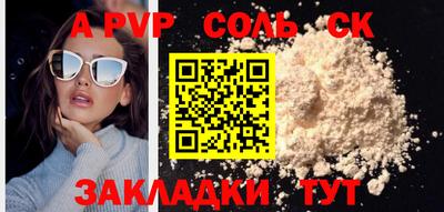 MDMA Premium VHQ Коммунар