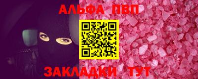 MDMA Premium VHQ Коммунар