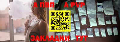 кристаллы Кингисепп