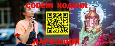 кристаллы Кингисепп
