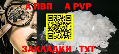 хмурый Конаково