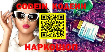 спиды Кимры