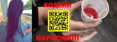 кристаллы Кингисепп