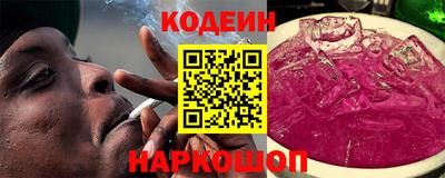 кристаллы Кингисепп