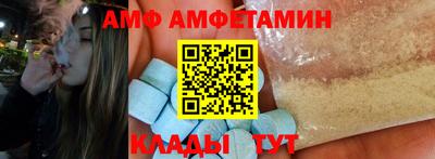 кристаллы Кингисепп