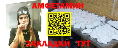 спиды Кимры