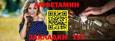 таблы Кинель