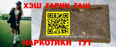 кристаллы Кингисепп