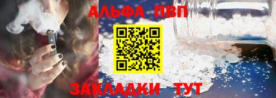кристаллы Кингисепп