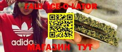 MDMA Premium VHQ Коммунар