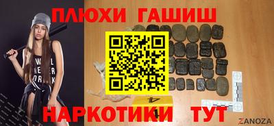 спиды Кимры