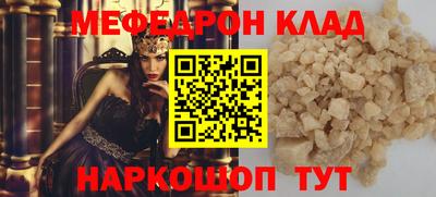 хмурый Конаково