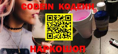 спиды Кимры